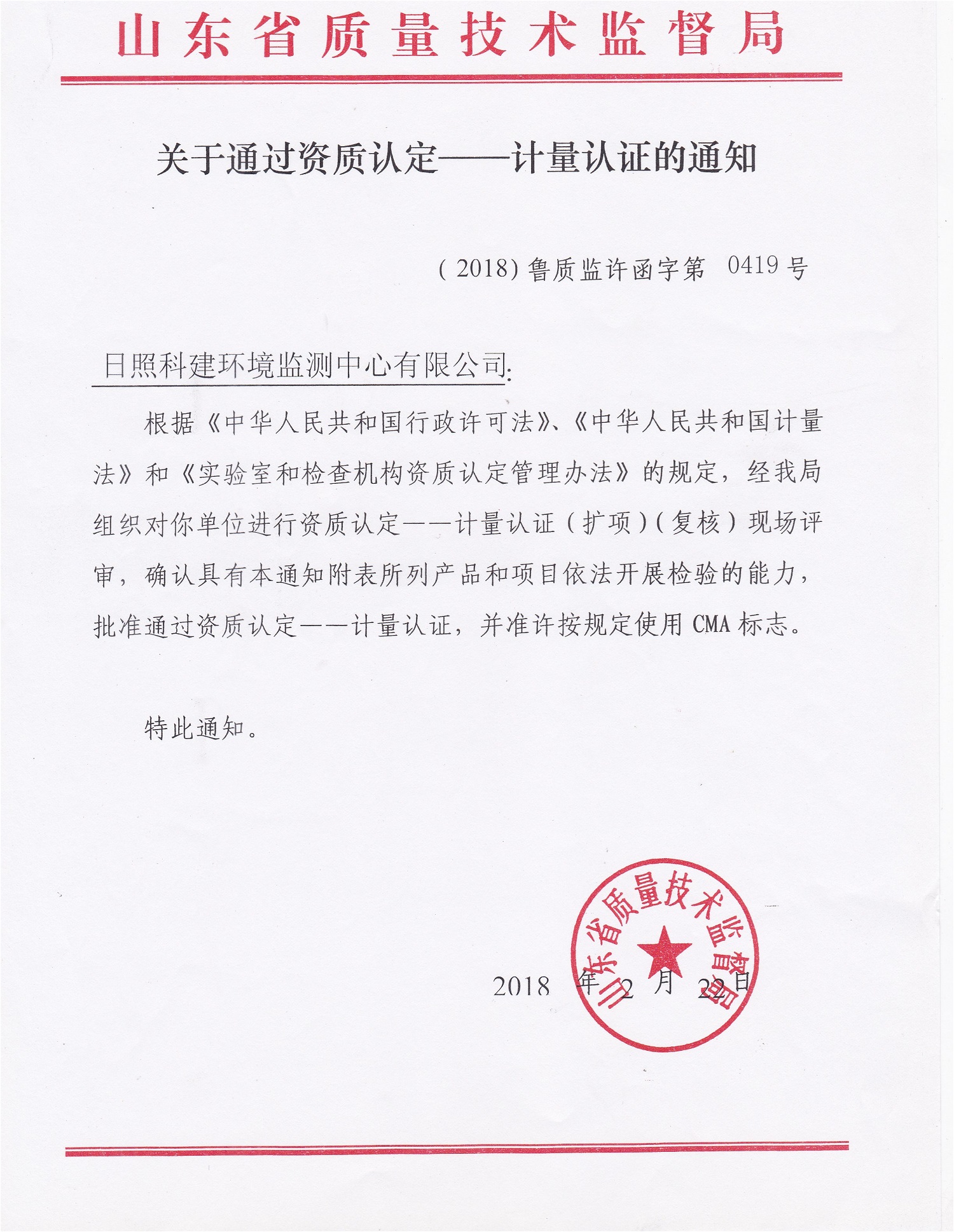 1547453334115888.jpg 2.1.jpg