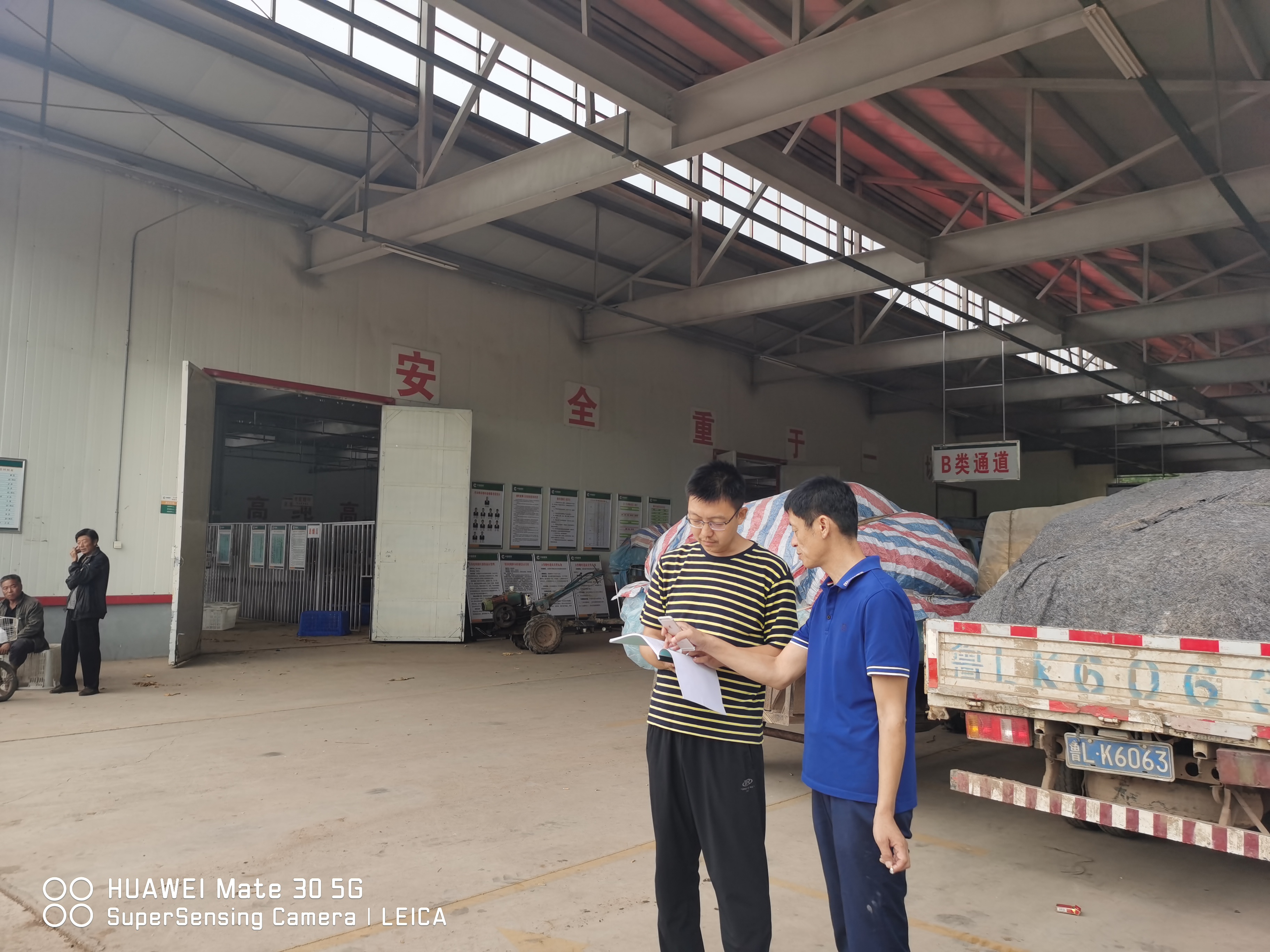 1600135782132044.jpg 537dabb50aaea04ef9bbc5e88338c9c.jpg