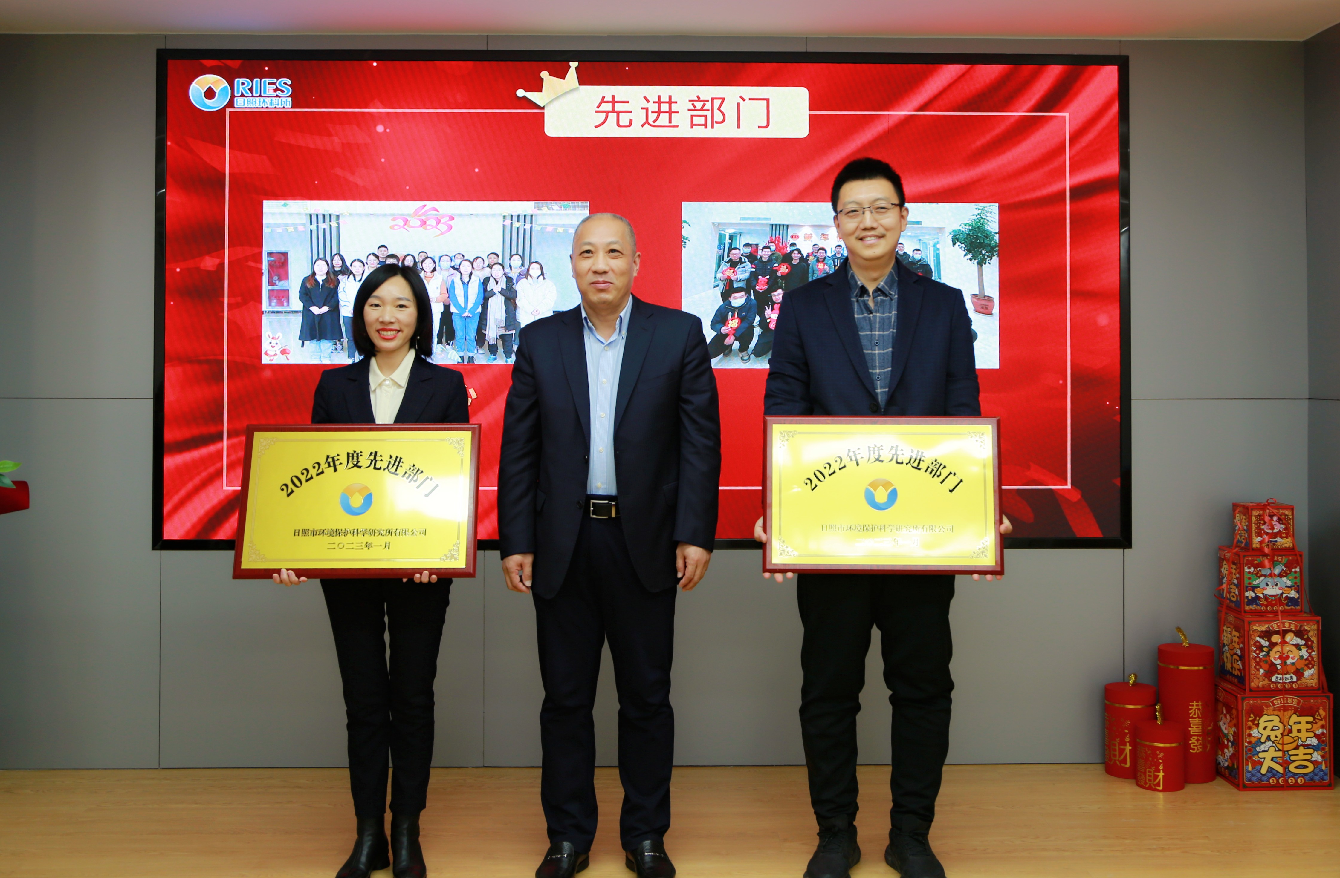 1674958736633161.jpg 先進部門.JPG