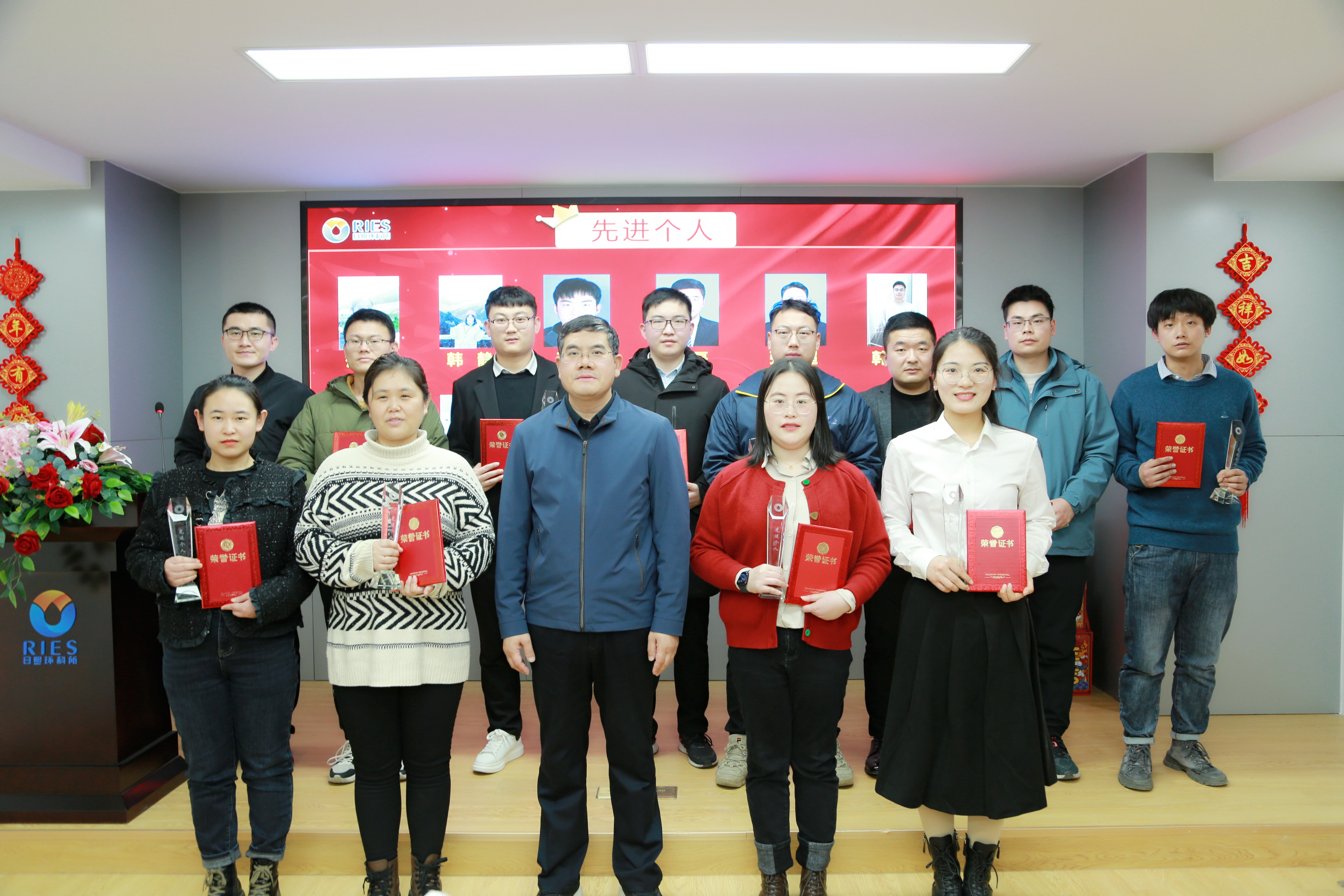 1674958996786311.jpg 先進個人1.JPG